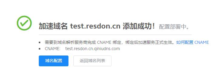 CNMAE解析添加